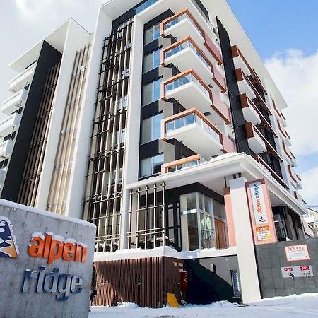 Alpen Ridge Apartment Hirafu Exterior photo