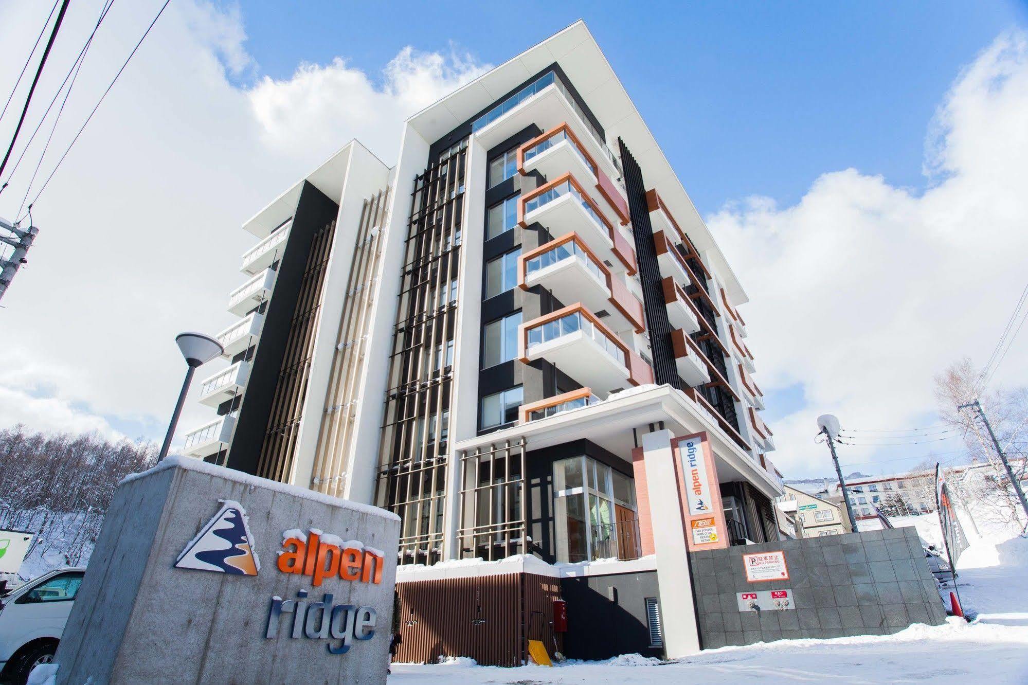 Alpen Ridge Apartment Hirafu Exterior photo